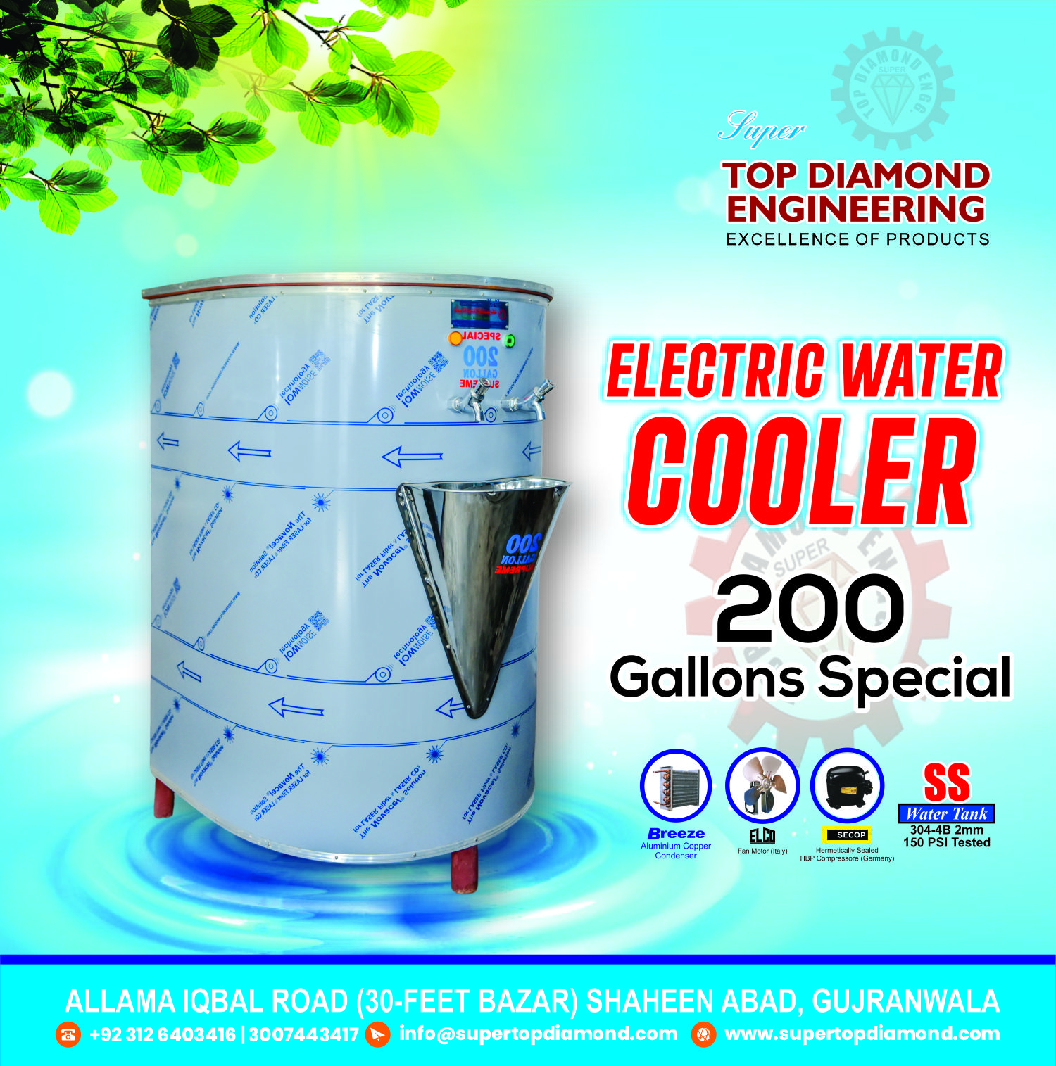 200 Gallons Water Cooler - Supreme Industrial Model